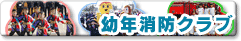 �c�N���h�N���u