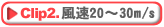 NbvQ@20`30[g