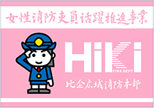 h̊