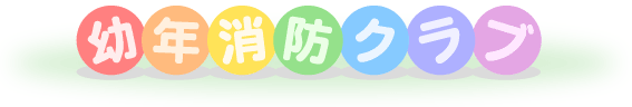 cNhNu