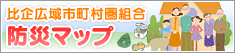 �h�Ѓ}�b�v