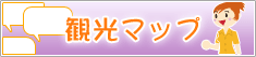 �ό��}�b�v