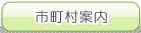 �s�����ē�